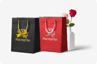 бренды